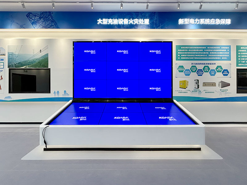 EMC易倍·体育55寸1.7mm液晶拼接屏应用于济南市电力公司
